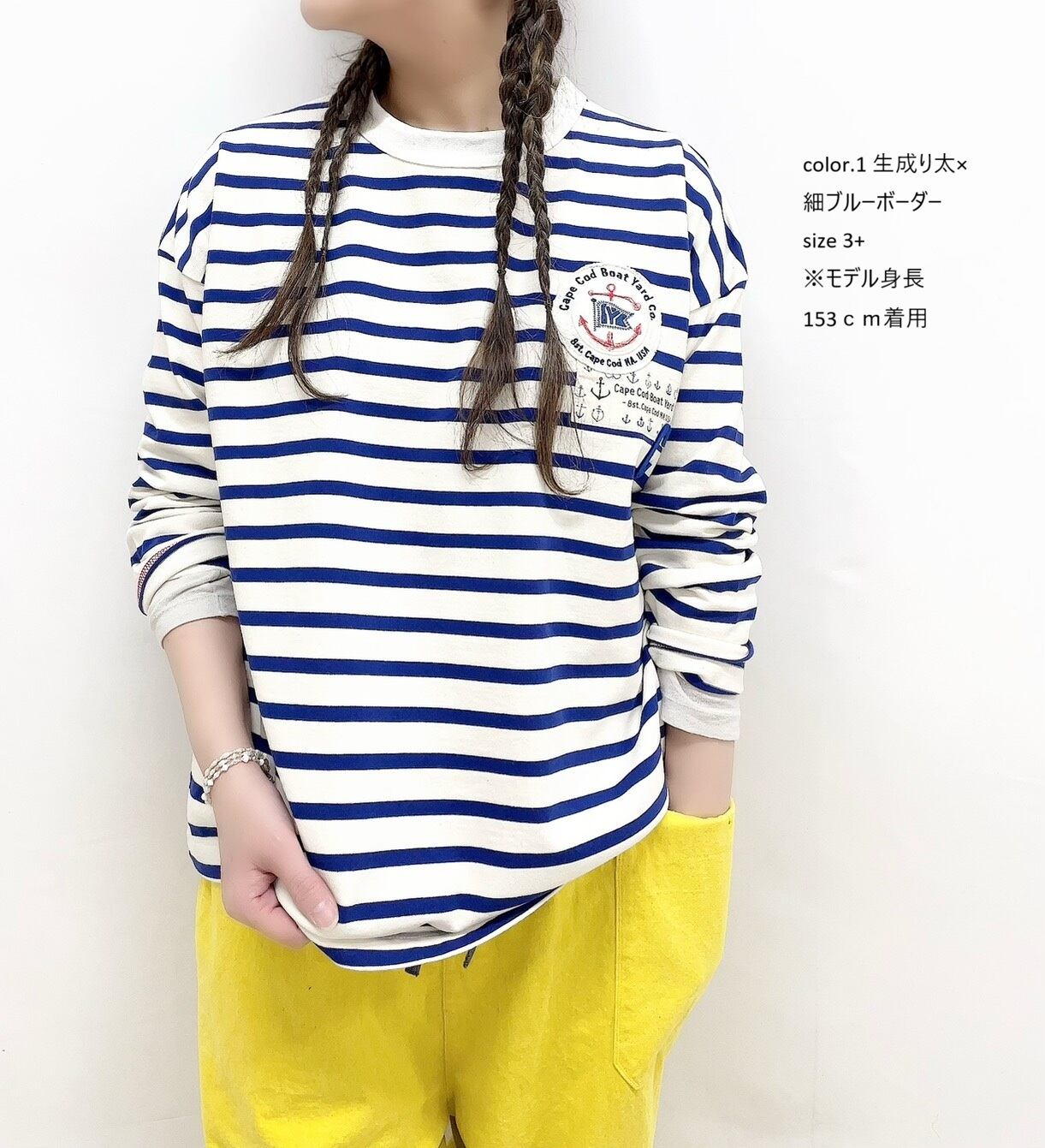 快晴堂】ワッペンペタペタ長袖Tシャツ / 61C-53 | syozikiya online shop