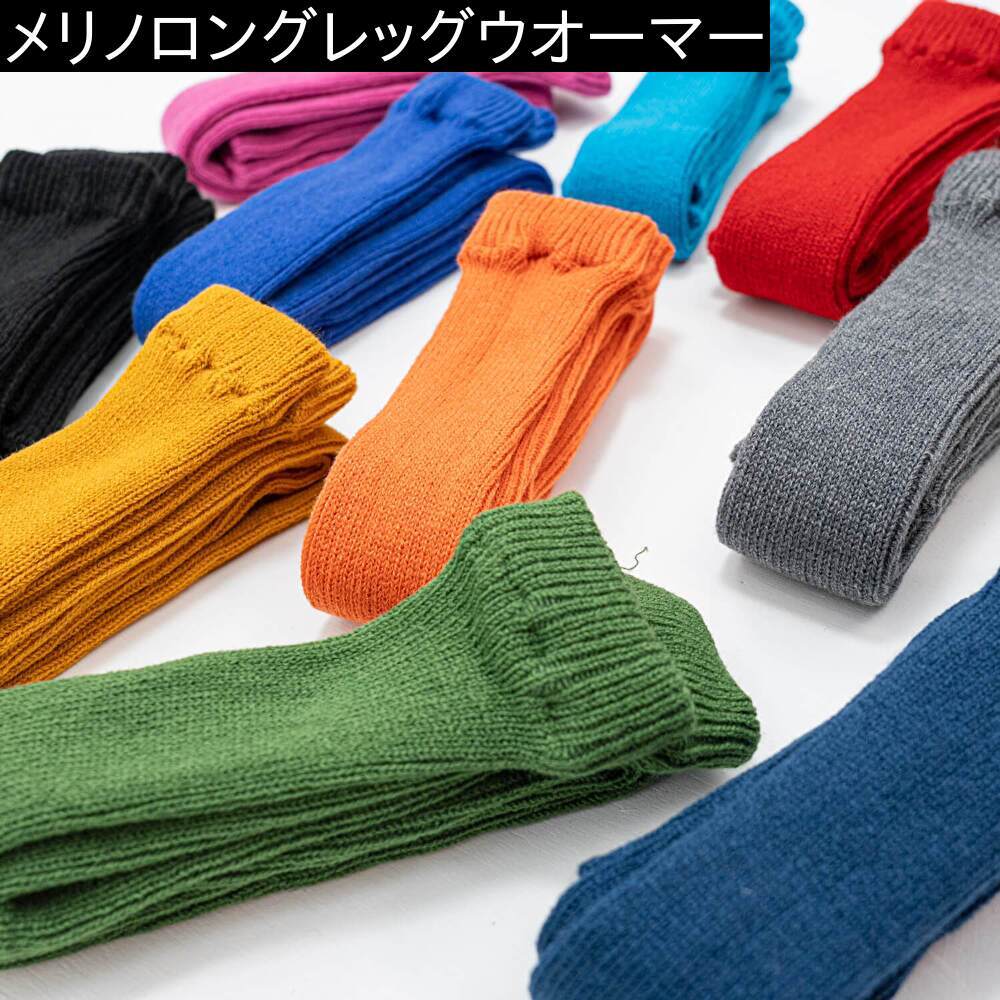 BRIEFING オリーブ レッグウォーマー BRIEFING レッグウォーマー オリーブグリーン ブリーフィングレッグ