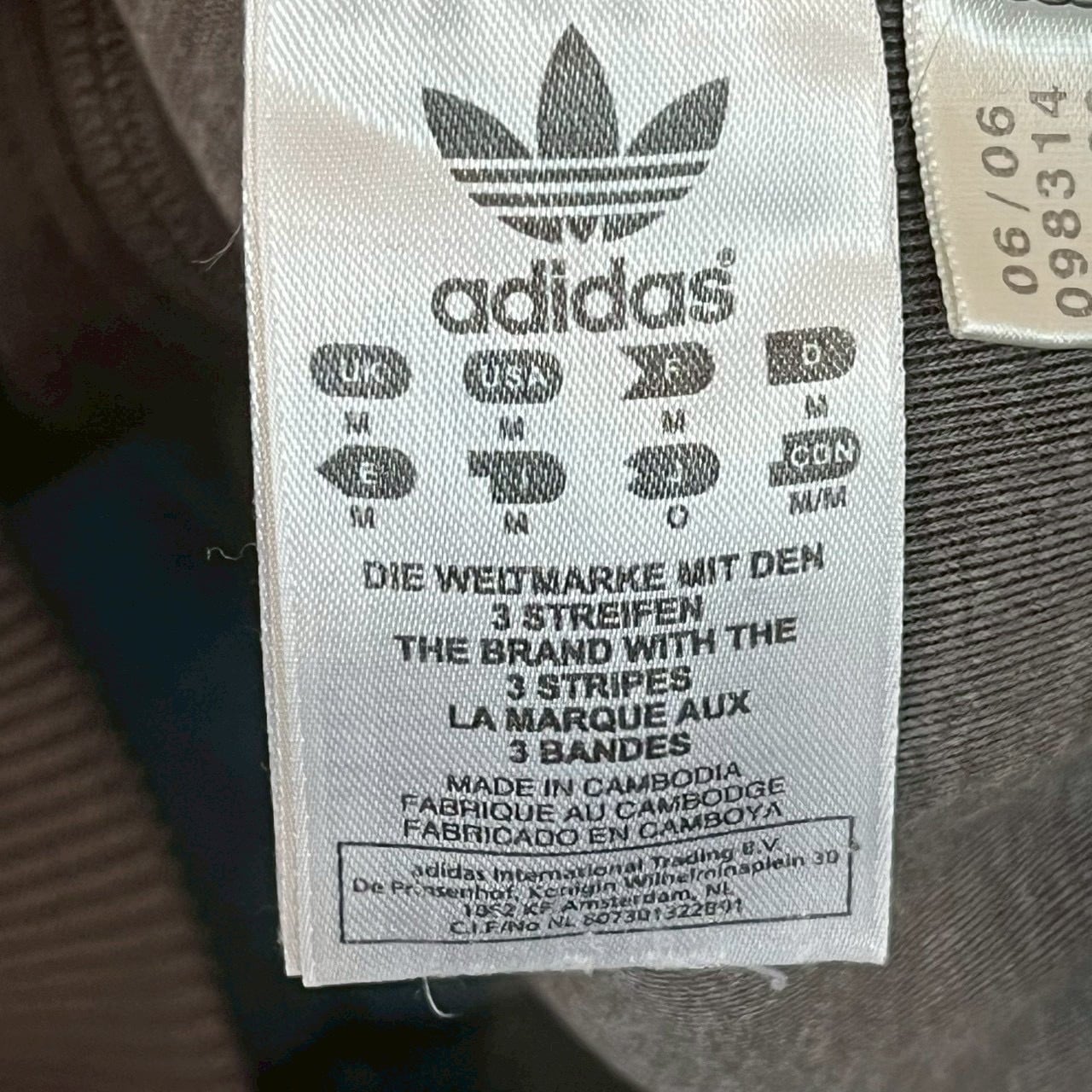 adidas アディダス トラックジャケット M 刺繍ロゴ ワンポイントロゴ