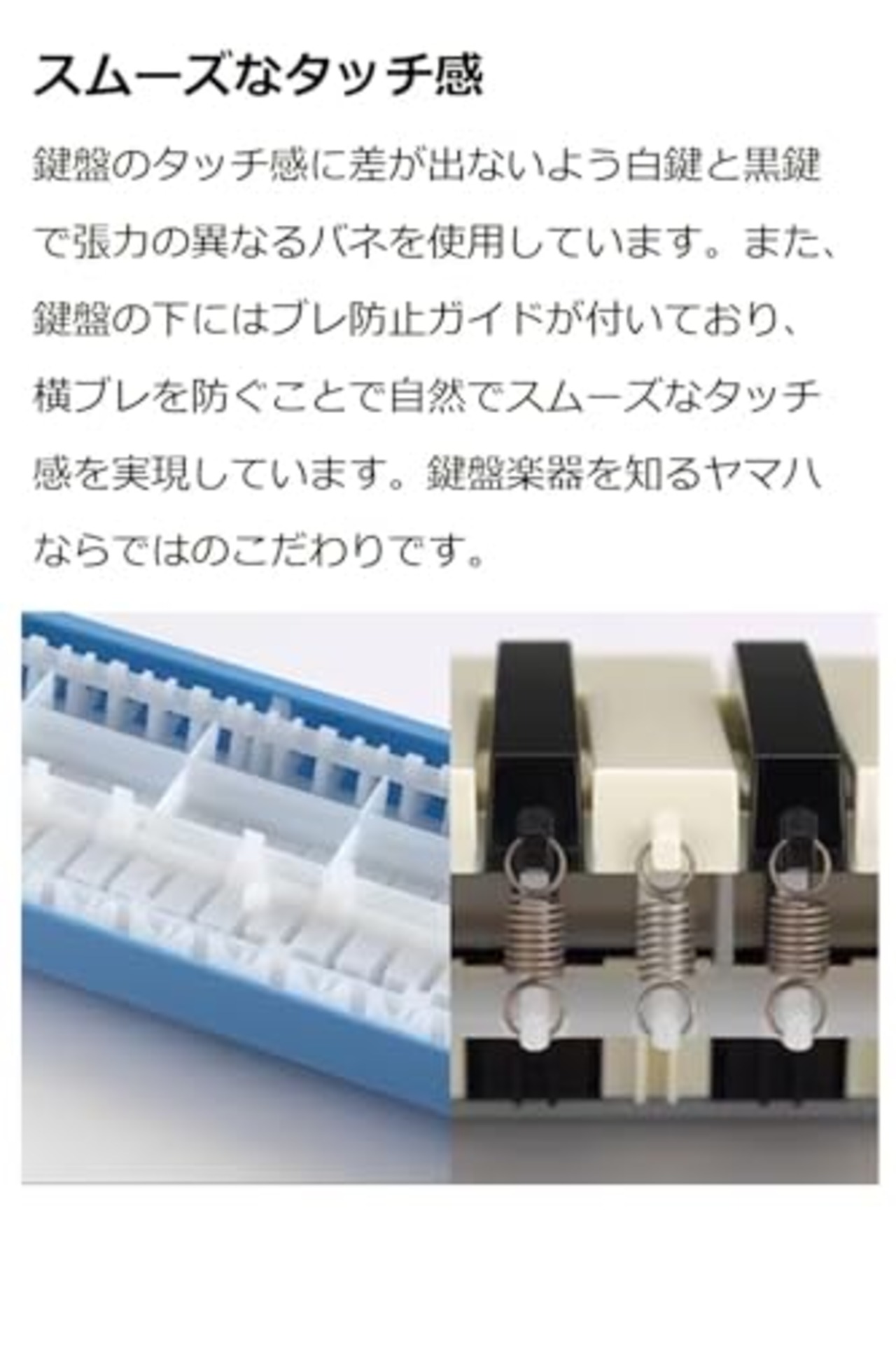 ヤマハ YAMAHA PIANICA ピアニカ 鍵盤ハーモニカ 32鍵 ブルー P-32E 子どもたちの使い勝手を追求した 同系色のプラスチック製ハードケース付属 1) ブルー