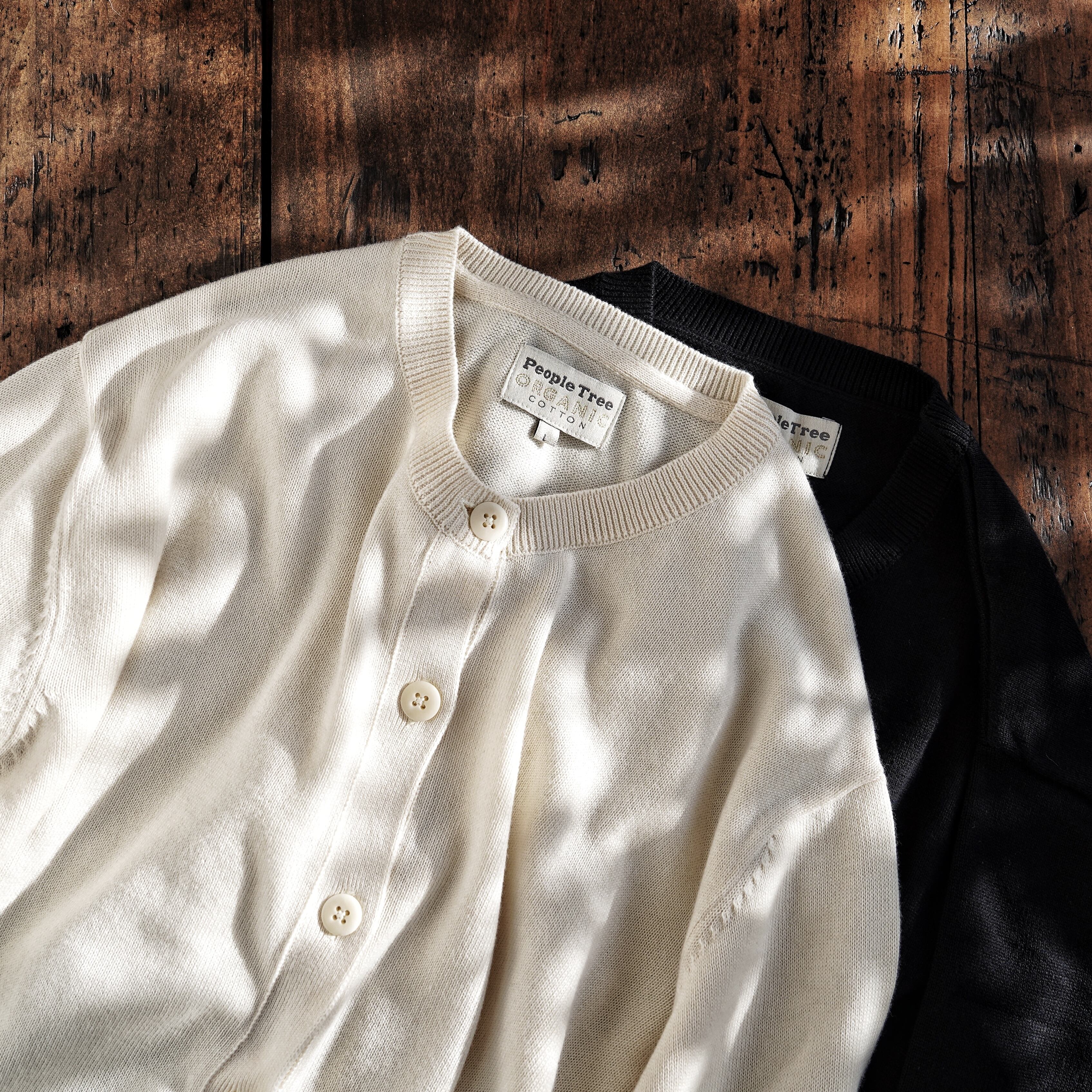 オーガニックコットンニットベーシックカーディガン/People Tree