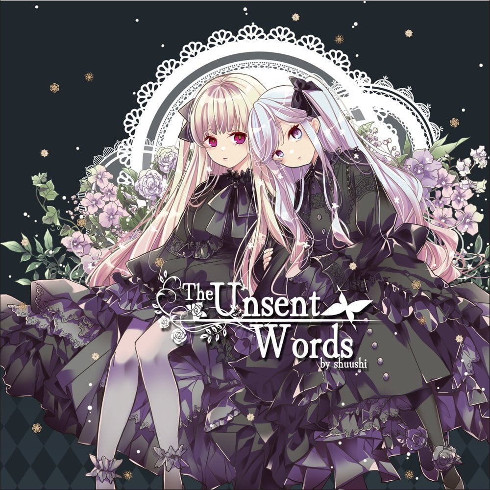 イラスト本　7冊 pixiv監修のイラスト集 シリーズ最新刊『VISIONS 2025 ILLUSTRATORS