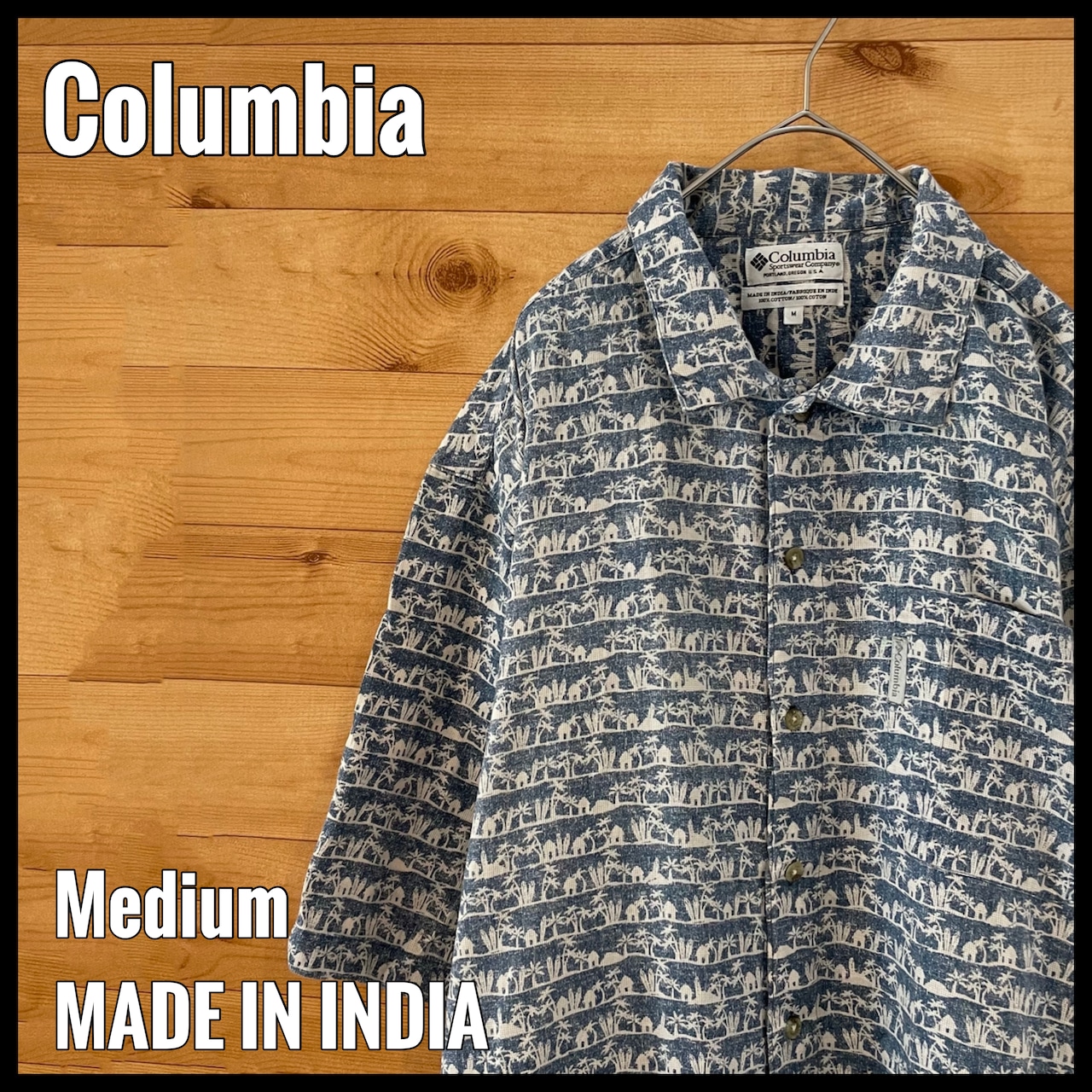 【Columbia】総柄 半袖シャツ 柄シャツ M 個性派 コットン コロンビア US古着