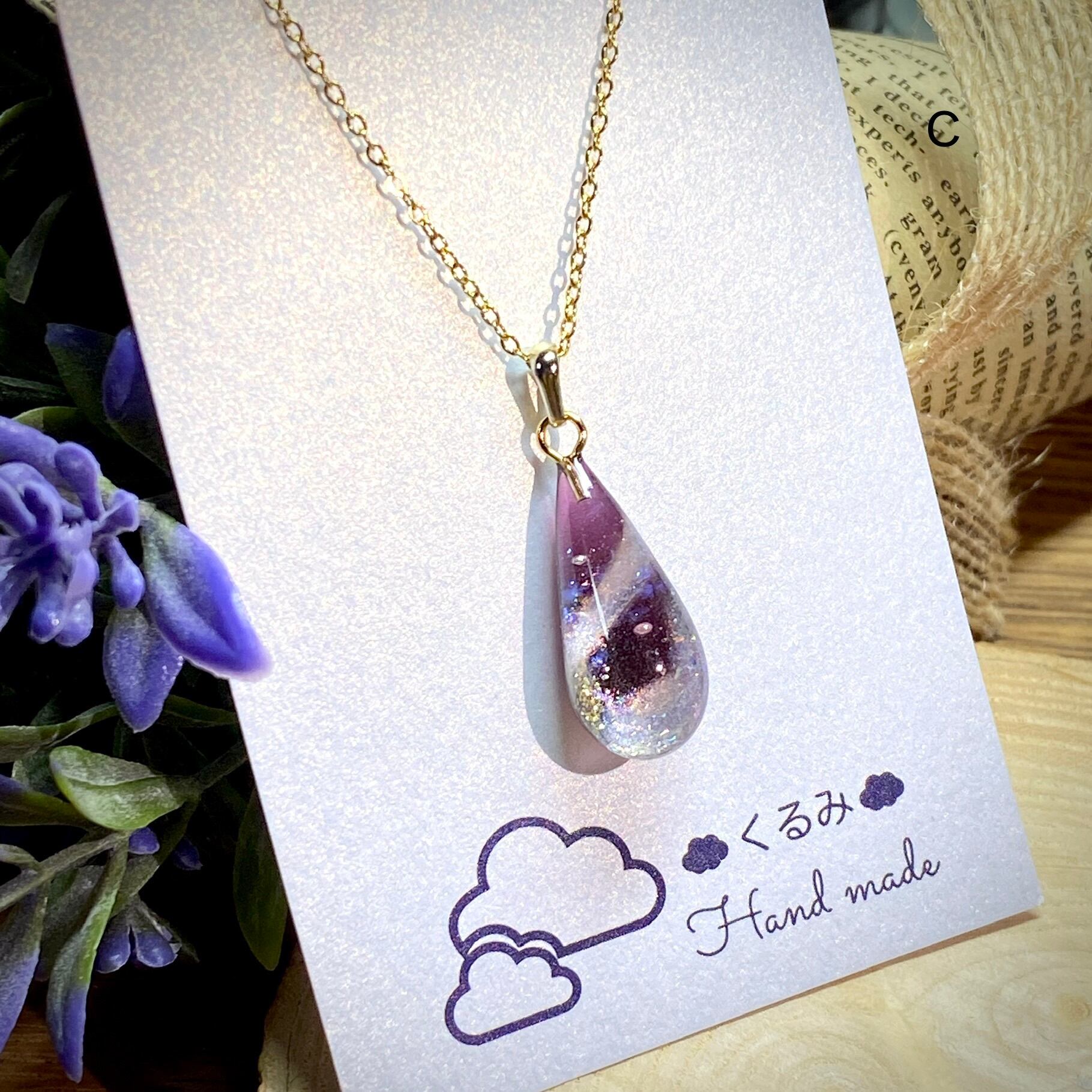 宇宙レジンペンダント  天の川  涙型 22mm × 9mm  c