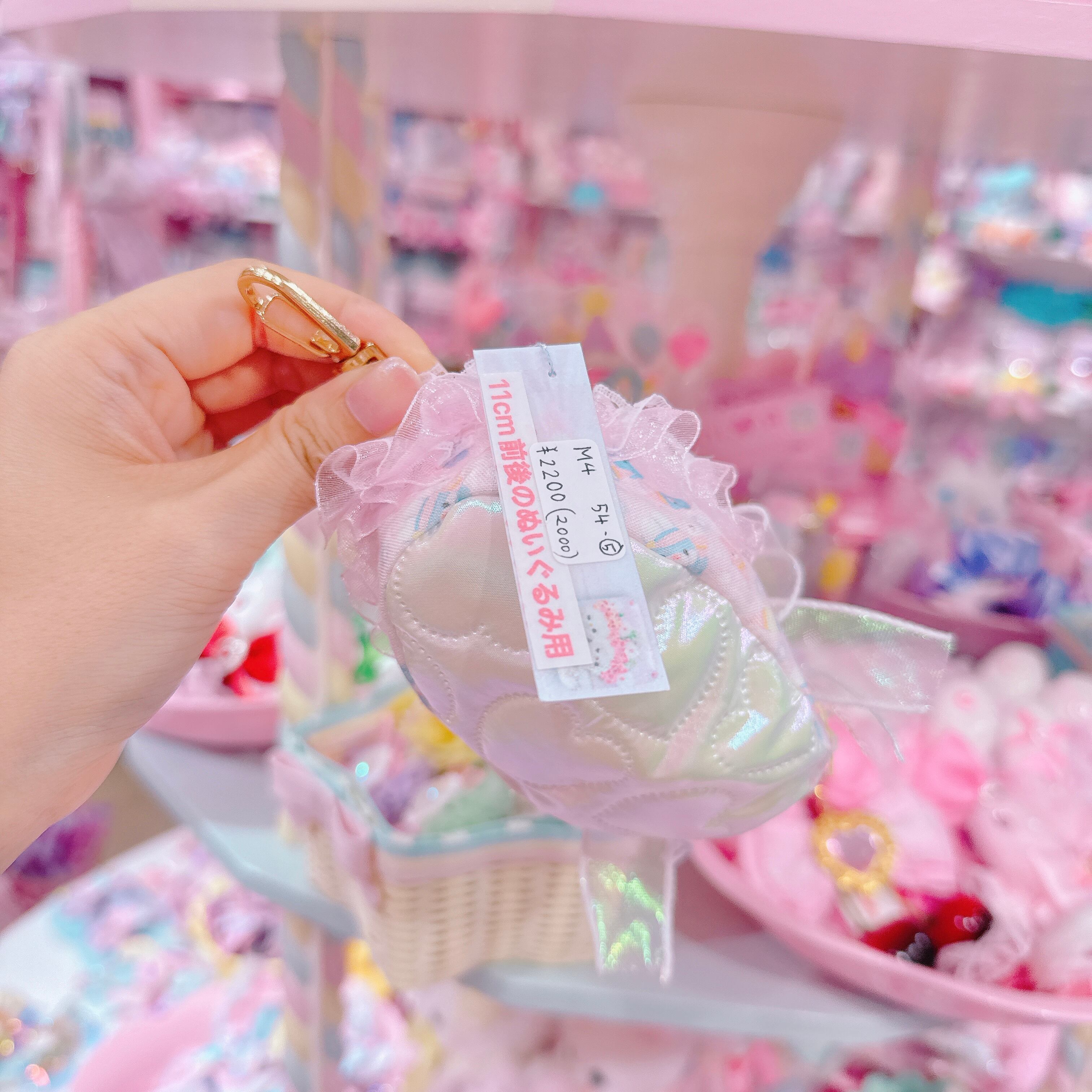 【M4】54-5ベビーシューズ型着ぐるみ(11cm前後用)