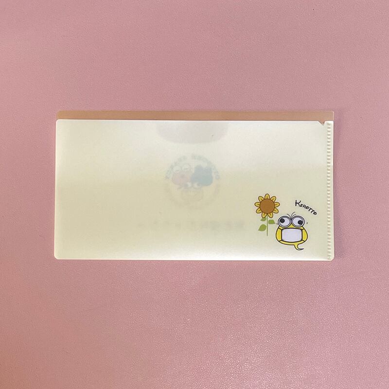 開運】おとぼけジャクシー 抗菌マスクケース イエロー | REO-REO