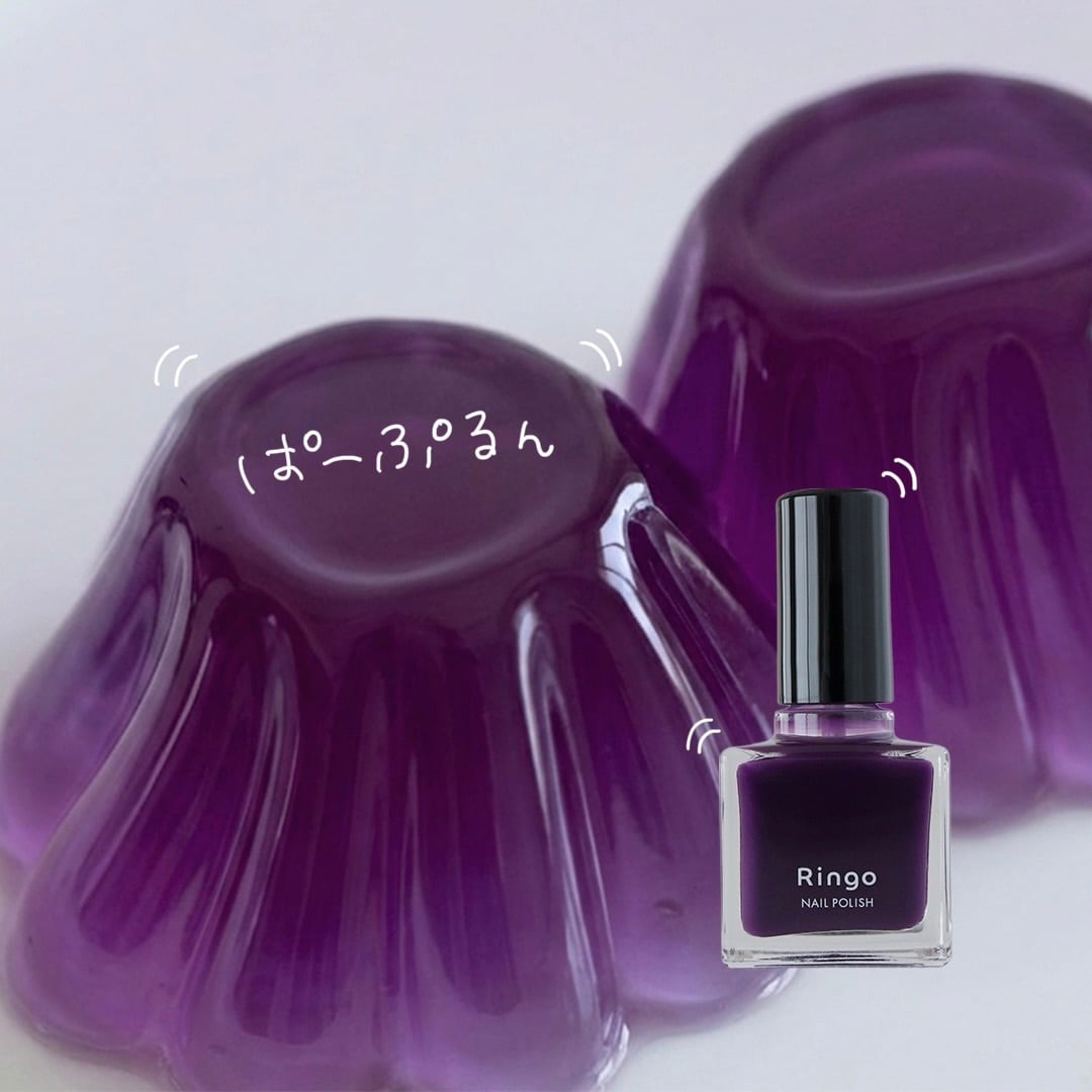 ALL | Ringo nail polish