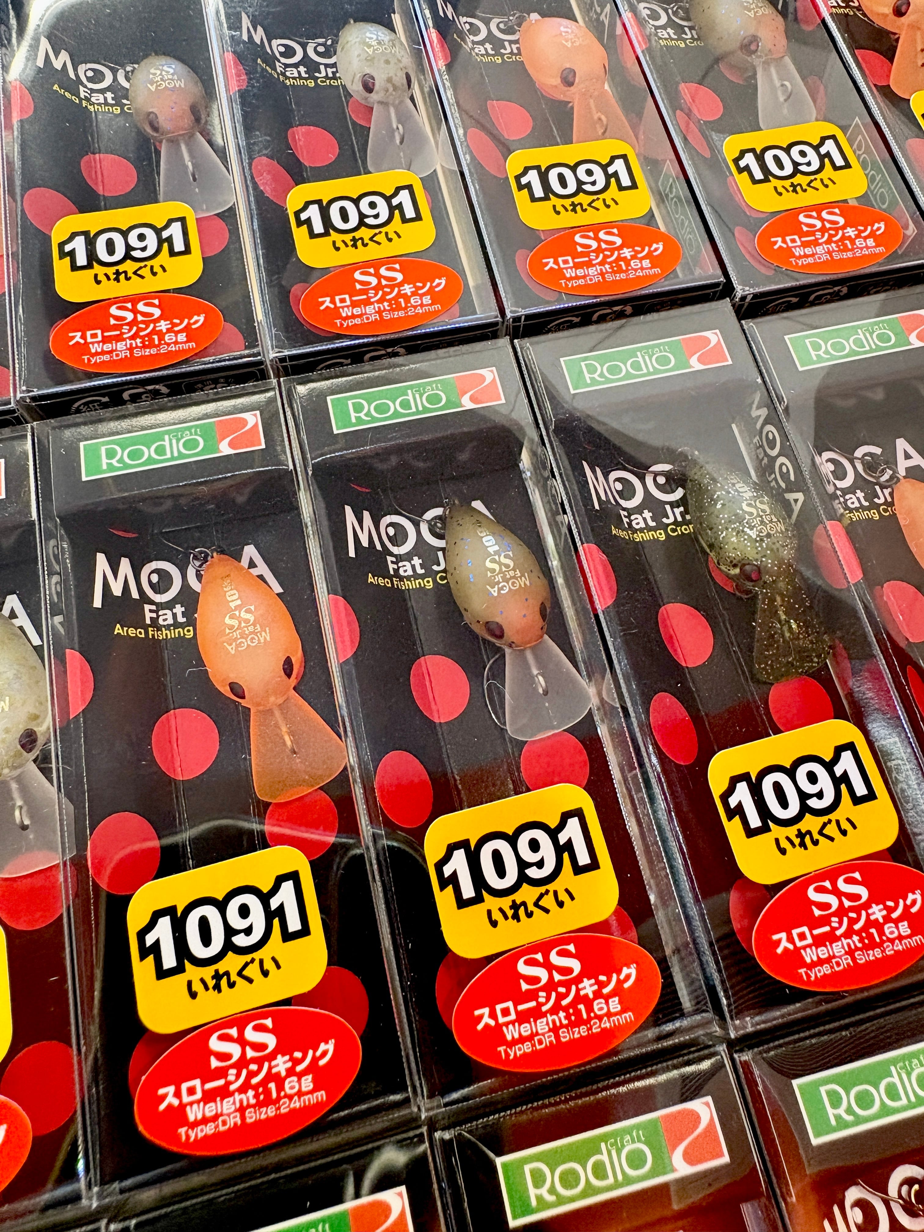Mont・bell／フロンテアーズマン マックス ベアスプレー | ルアー