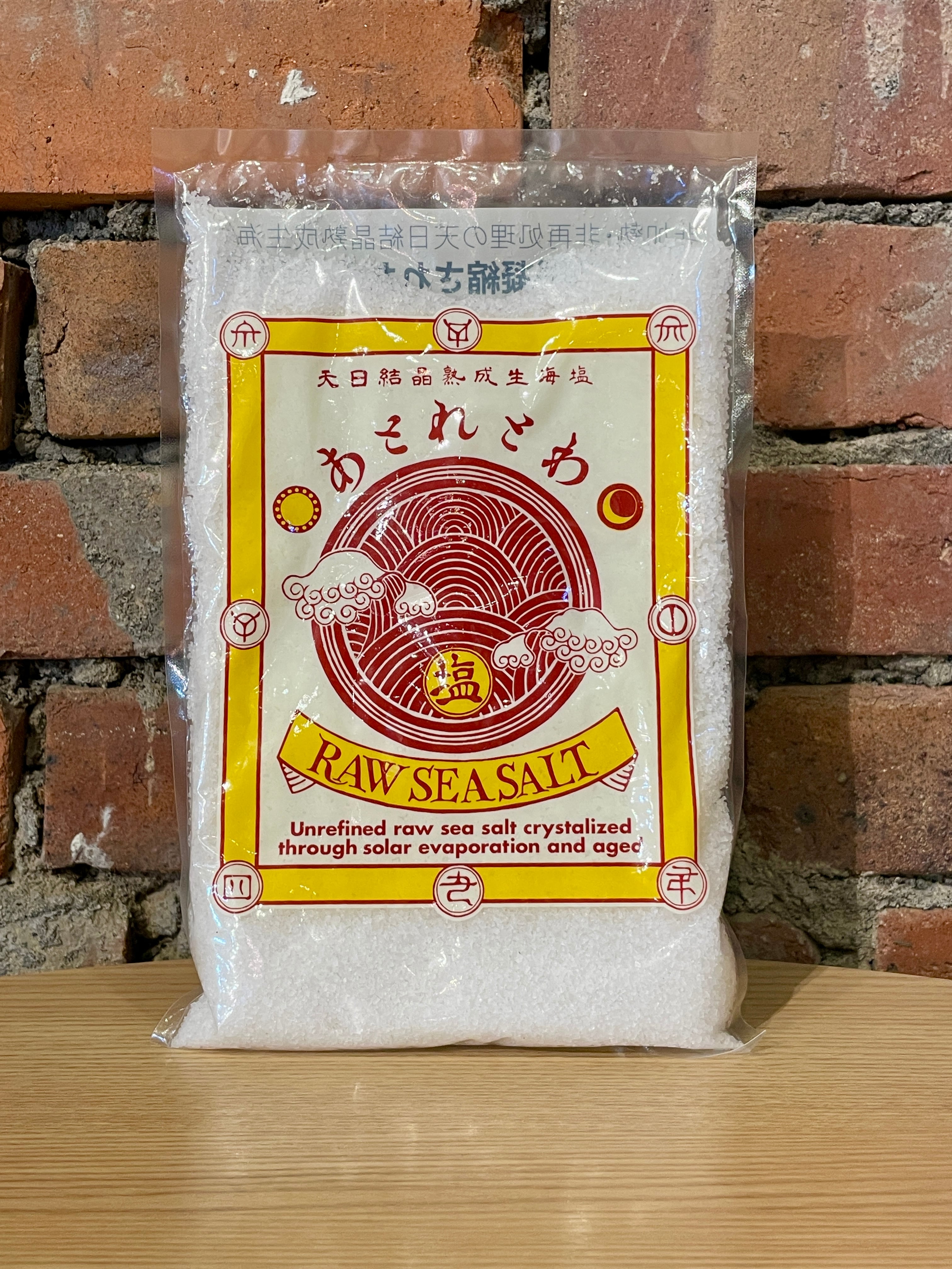 非加熱/非再処理】天日結晶熟成生海塩 あとれとわ(400g 非加熱/非再処理】天日結晶熟成生海塩 あとれとわ(400g
