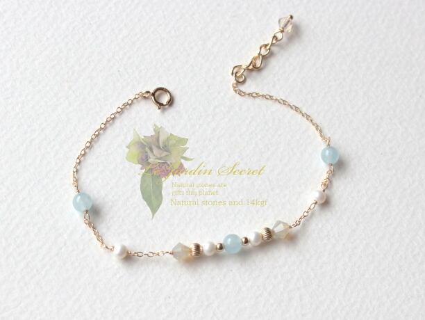 Le Jardin Secret:14kgf、アクアマリンAAA-