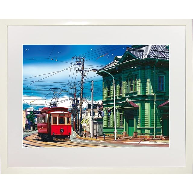 ARTBOOK】Sam Ryser | Welcome to Dripper World | Pay ID