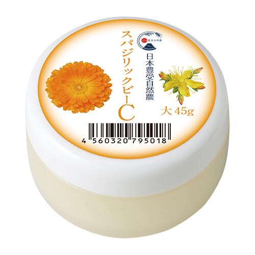 10%off/生草花 化粧水＆乳液セット | HSホメオパシーソーカン KANAZAWA