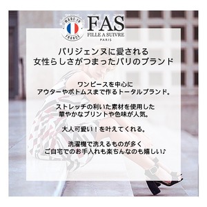 フランスインポート Fas シャーリングトップス F Furasuko La Vostra ヨーロッパインポートのセレクトショップ
