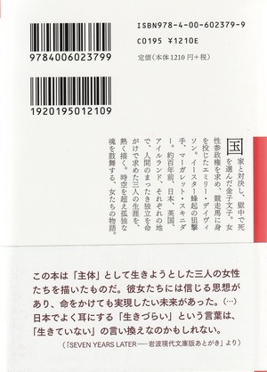 商品画像2