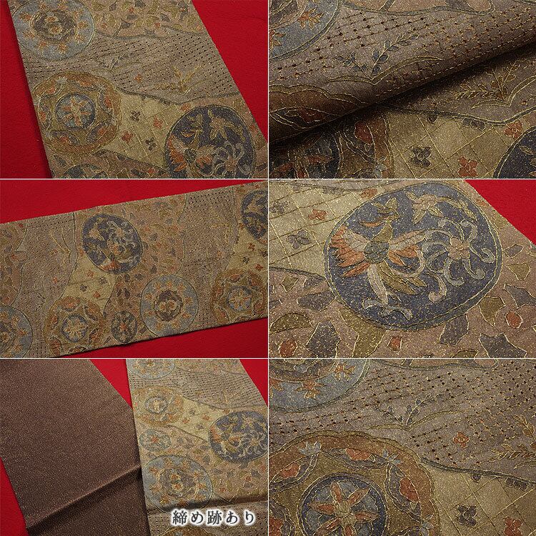 袋帯 R12101301 明綴れ 全通柄 逸品袋帯 美品 【リユース】 | kimono三鈴