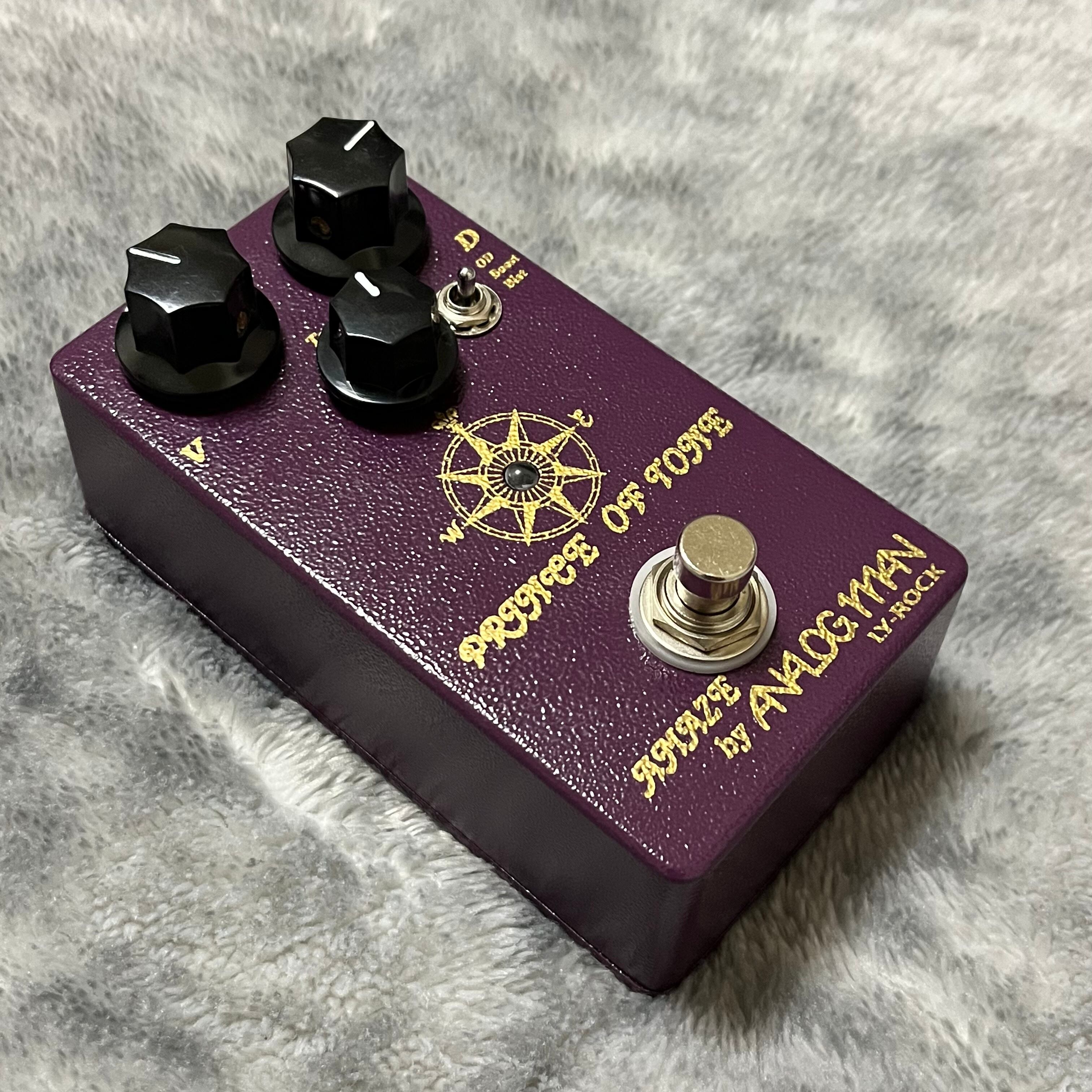 ANALOGMAN   Prince of Tone