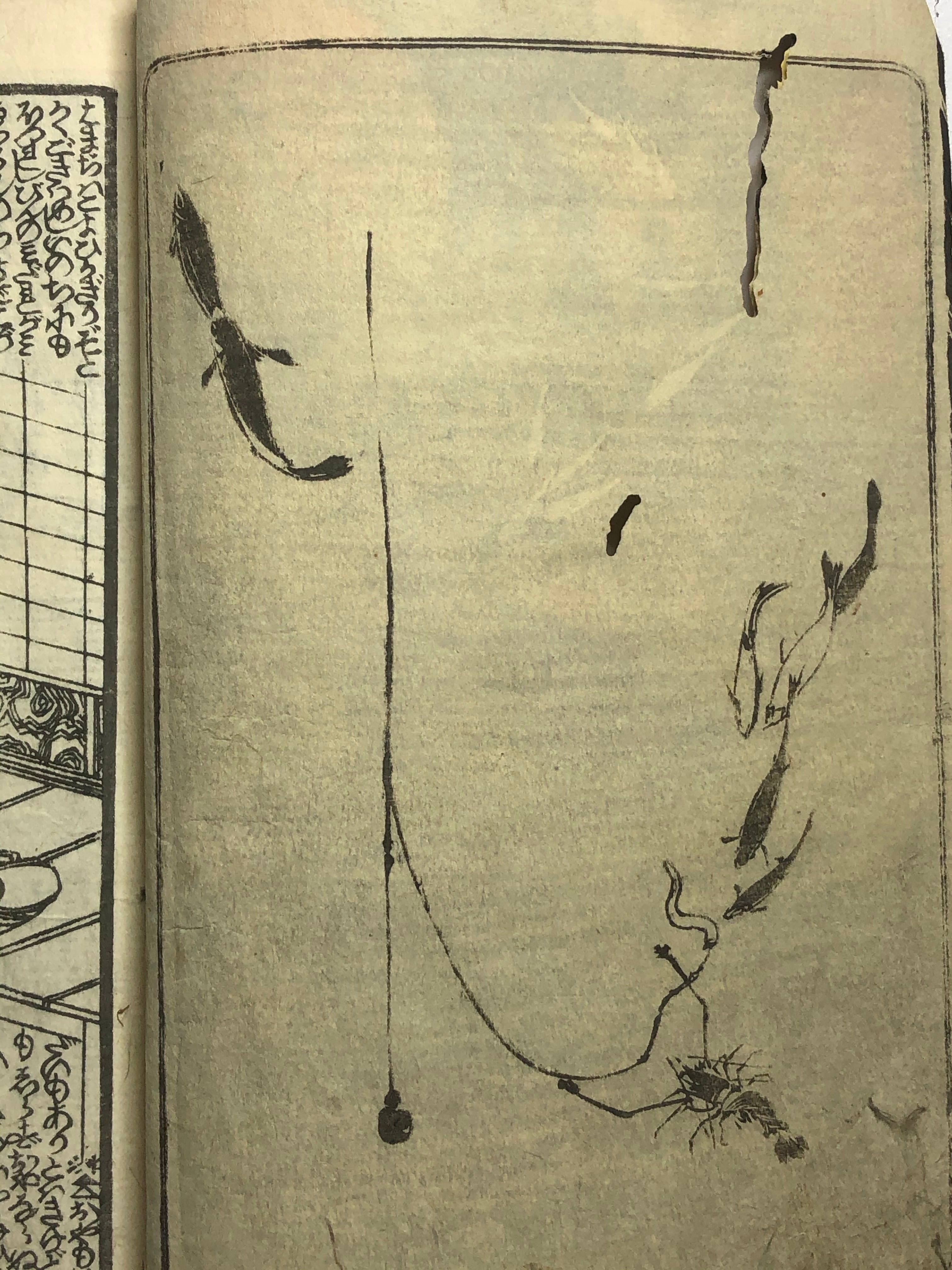 かなよみ八犬伝6編上下 和本 合巻 一勇斎（歌川）国芳画 Kuniyoshi
