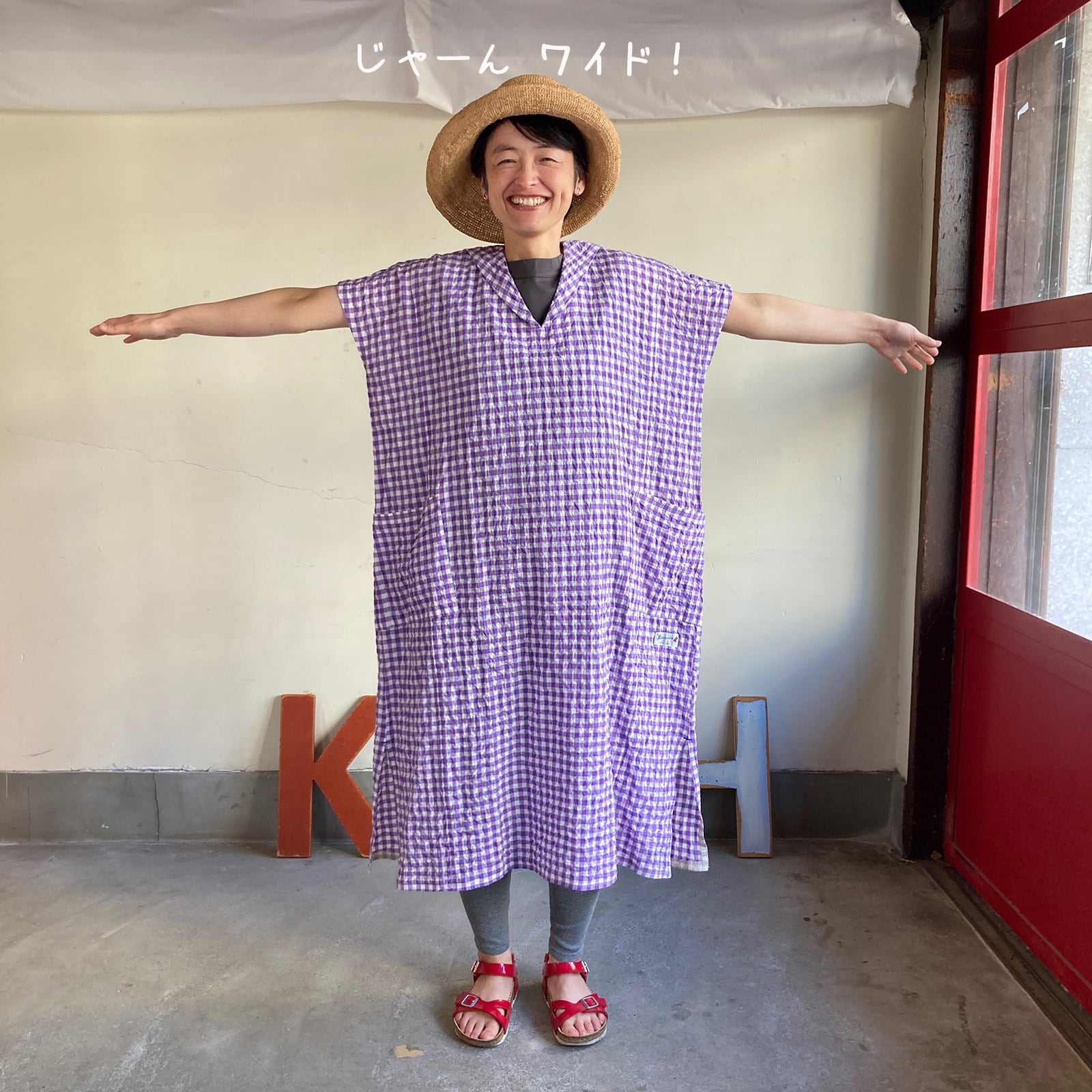Wide脇切り替えワンピース ゆらぎギンガムチェック 62OP10 サイズ F