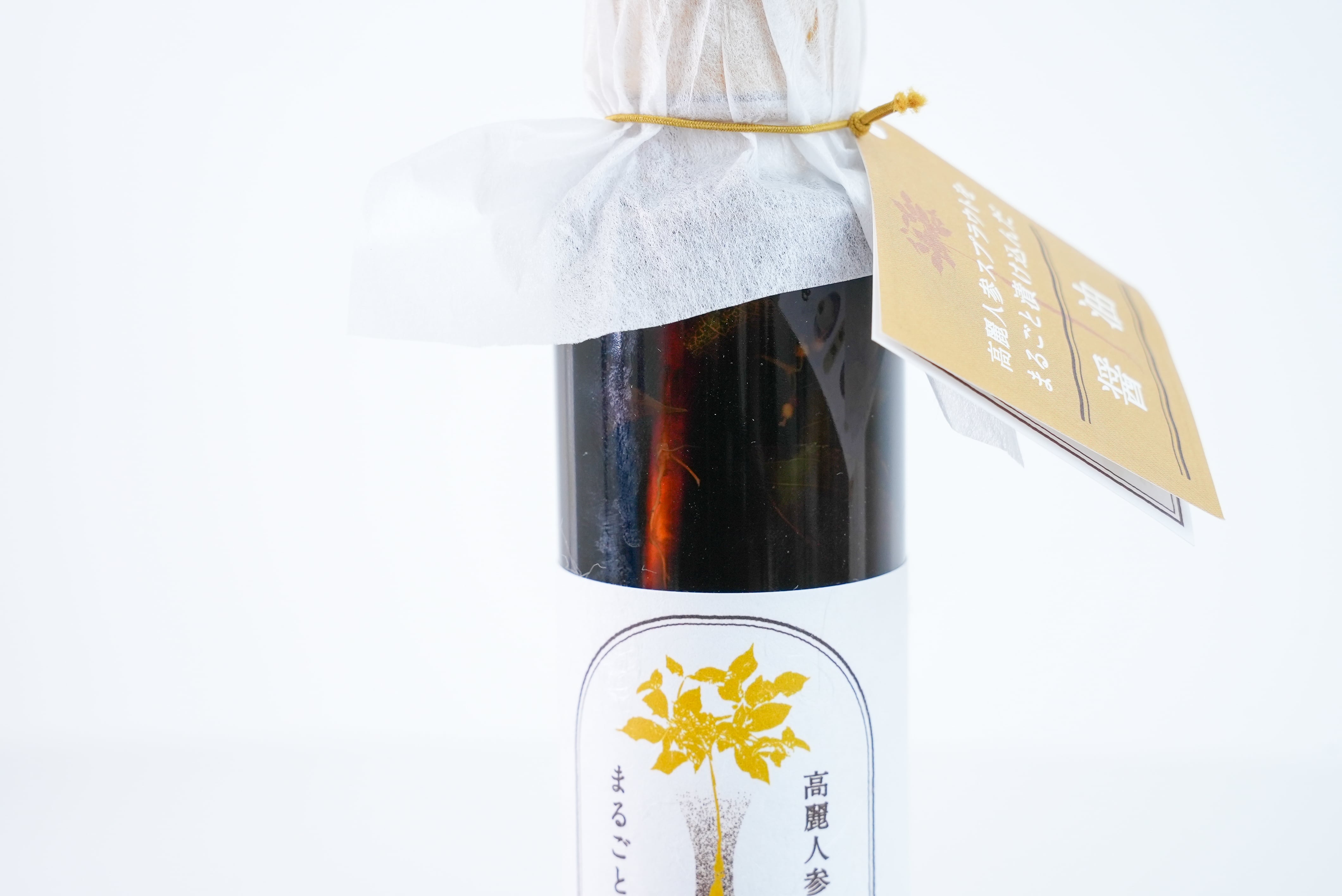最終特価　高麗人参　認定品　激レア 高麗人参醤油 | 四国発高麗人参スプラウト