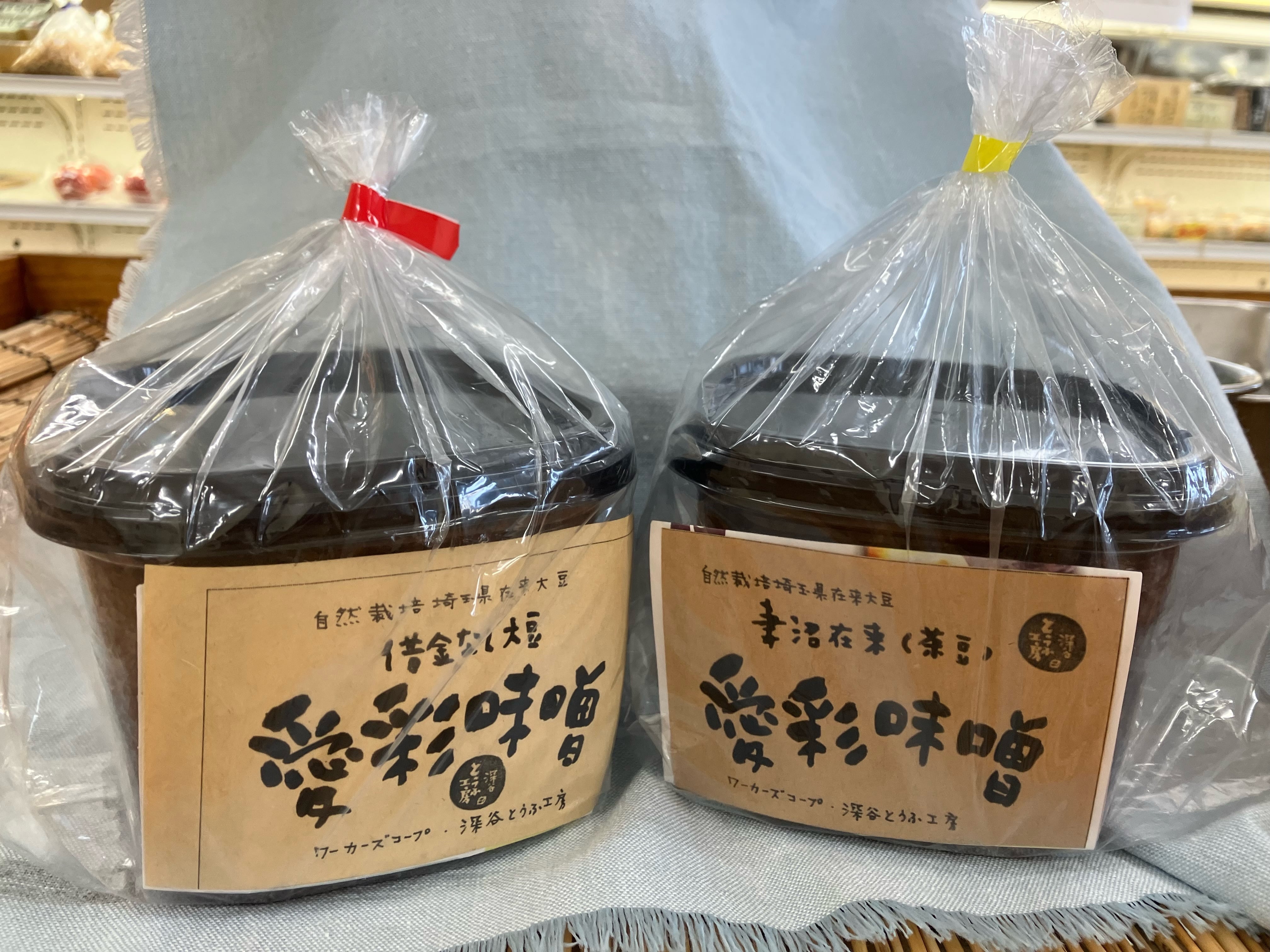 254ec11260fcfcd621907b79dc14c3