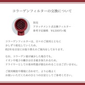 【1週間前後でお届け】MAGAMI取扱開始記念CP│内からも外からも！ とにかくコラーゲン補給セット