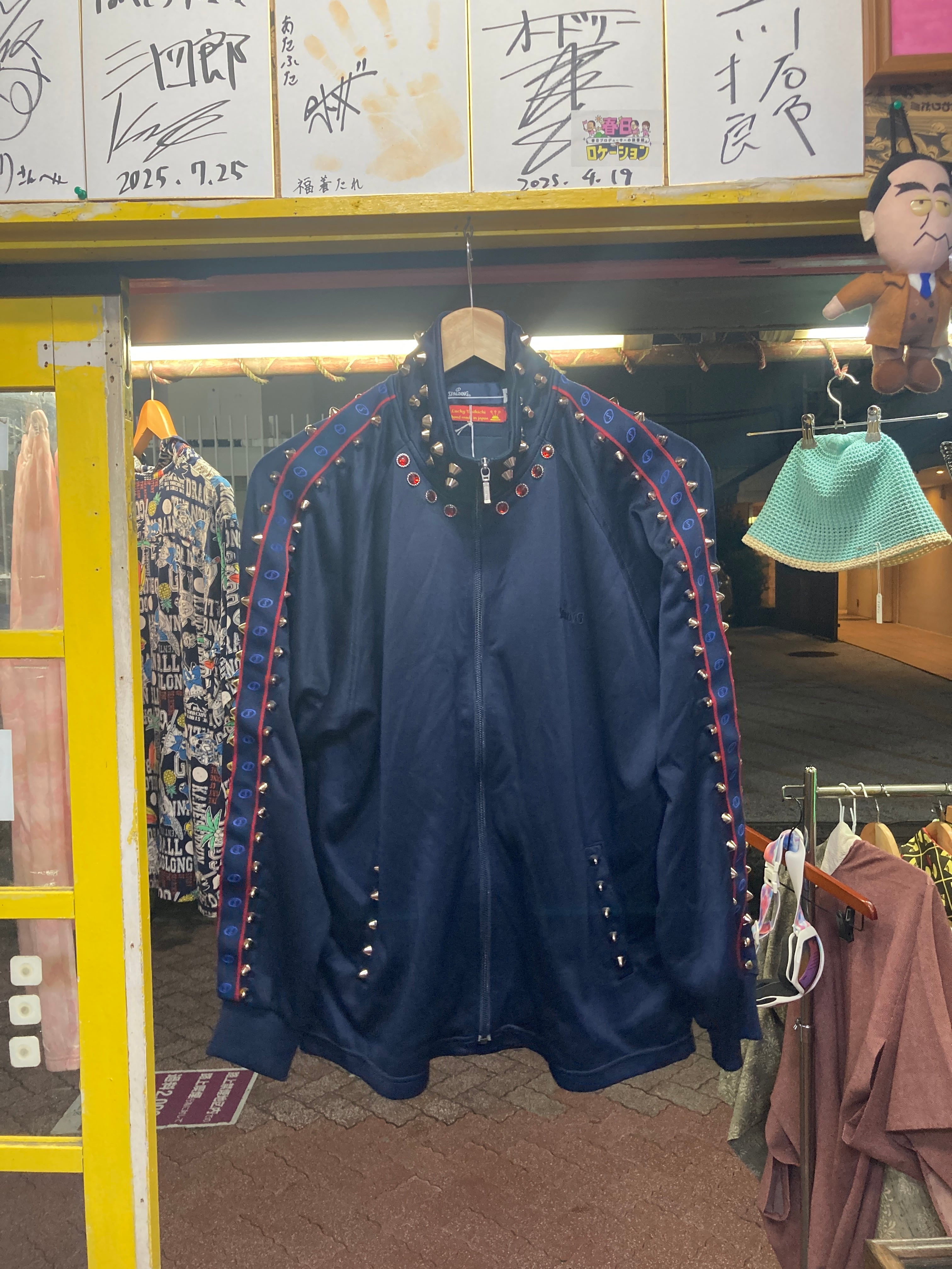 HSPラッキー大吉 | 高円寺 キタコレビル はやとちり 商品ページ
