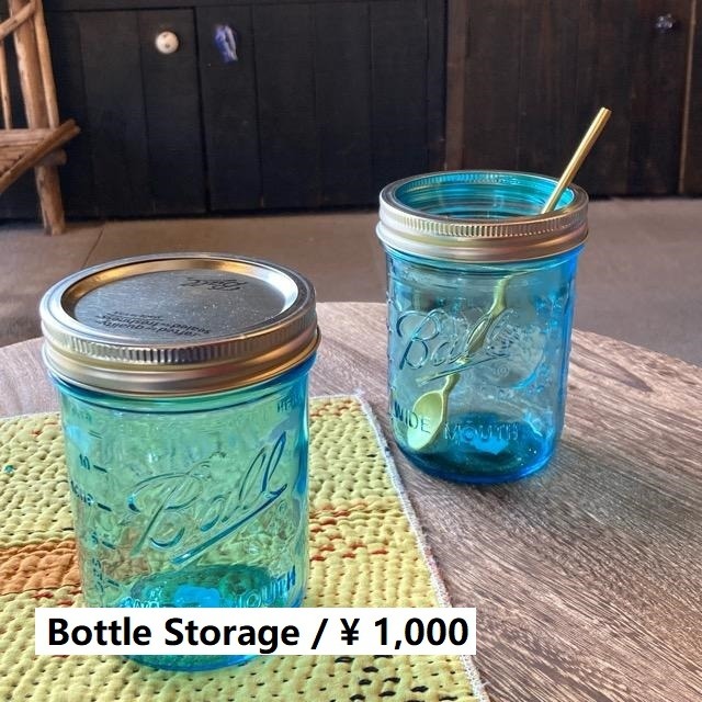 アメリカ　BALL MASON JAR　ボール　メイソンジャー　コレクションエリートワイドマウス　16oz　ブルー　保存瓶　ガラス瓶　保存容器　