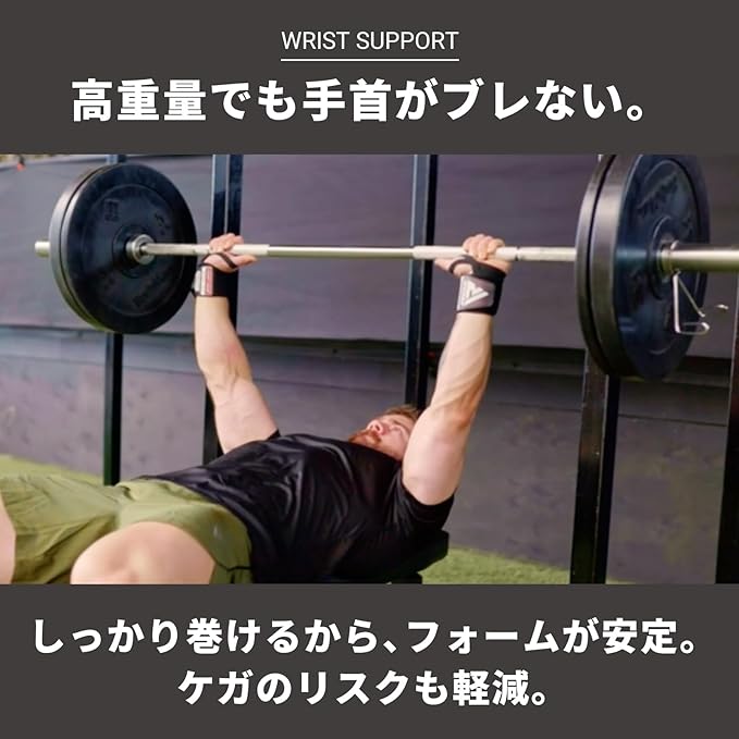 引渡し限定】WILD.FIT□10kg□50mm□オリンピックプレート□2穴□握り