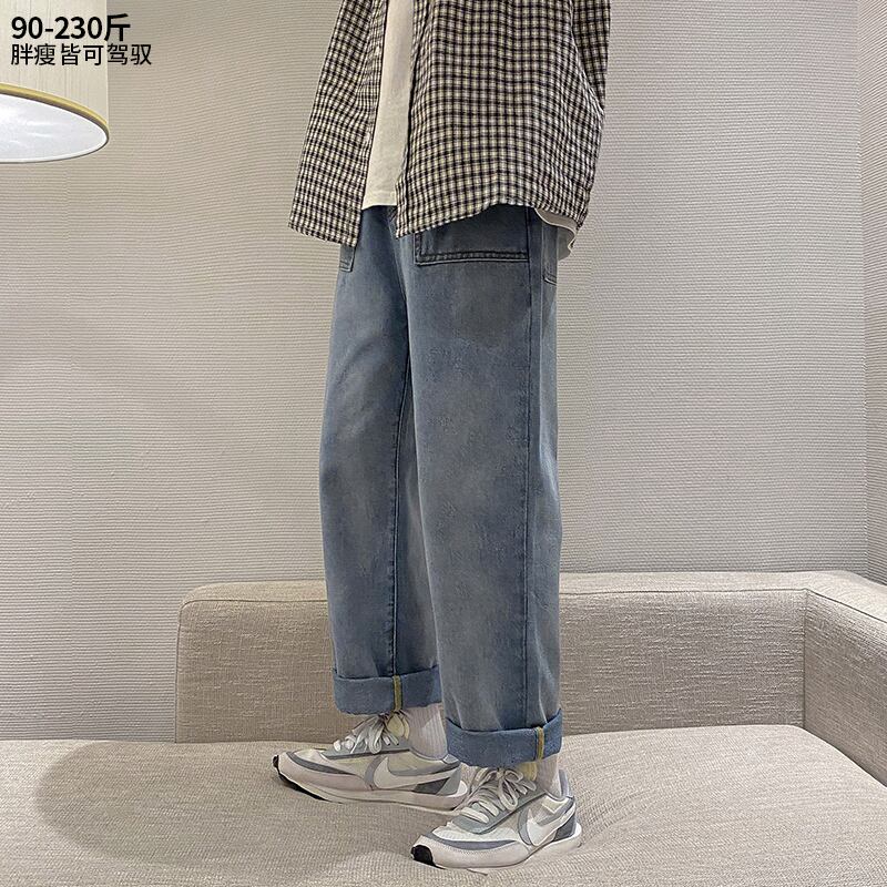 ジーンズ ルーズクロップドパンツ スプリングオータム 大きめサイズ 春物 秋物 ヒップホッププラスサイズ75633609037