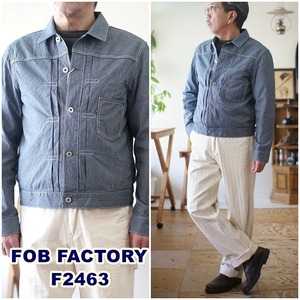 FOB FACTORY 　エフオービーファクトリー　 ヒッコリーストライプ　Gジャン 2463 　ファーストモデル