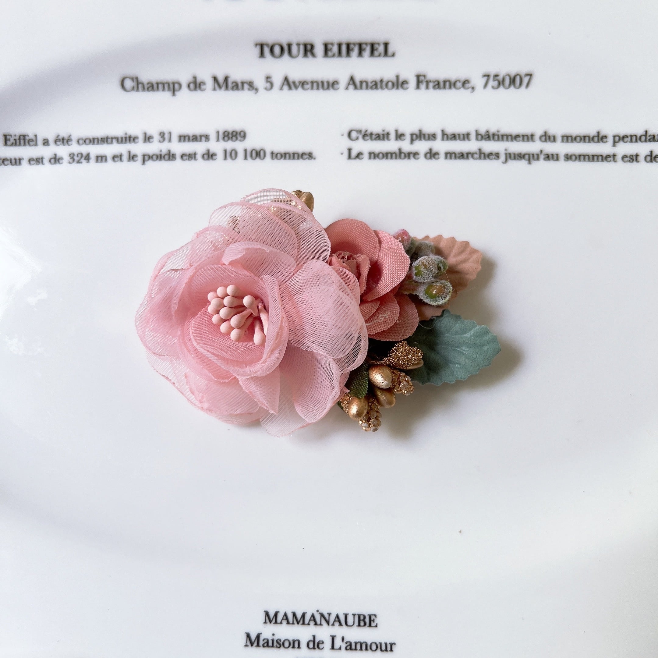 お着物パッチン