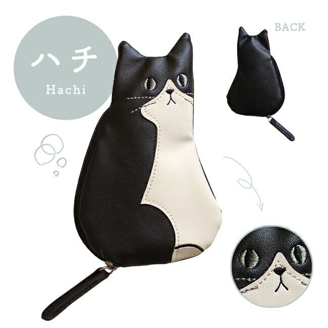 ねこ ポーチ キャット 黒猫 ハチ 可愛い 誕プレ ラッピング 刺繍 ノア