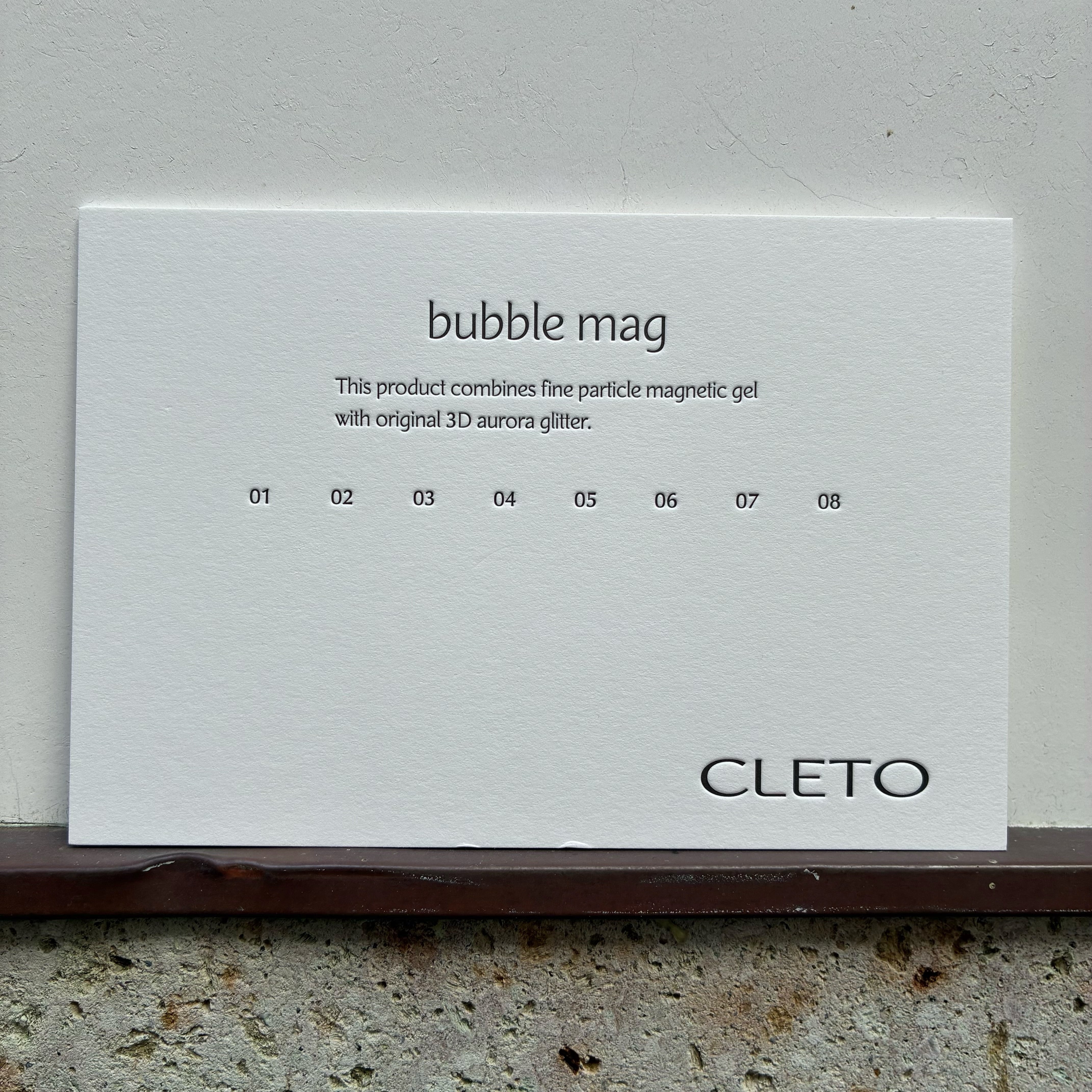 コンテナ】bubble mag 08 | CLETO / loade