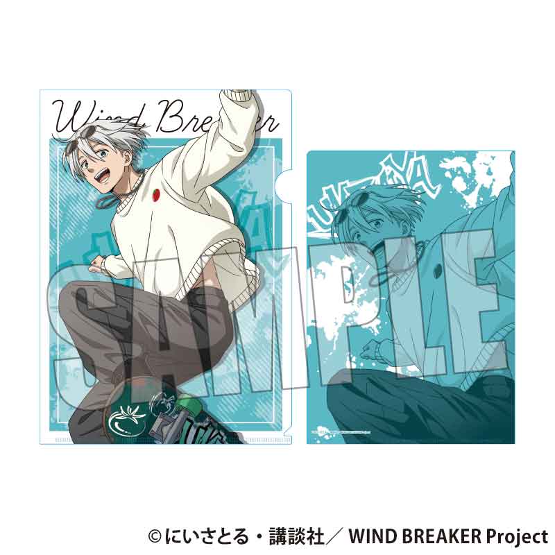 WIND BREAKER クリアファイル 梅宮 一 スケーターver.