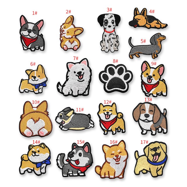 (お取り寄せ)【【17種】犬 刺繍ワッペン アイロンワッペン アップリケ アイロン接着
