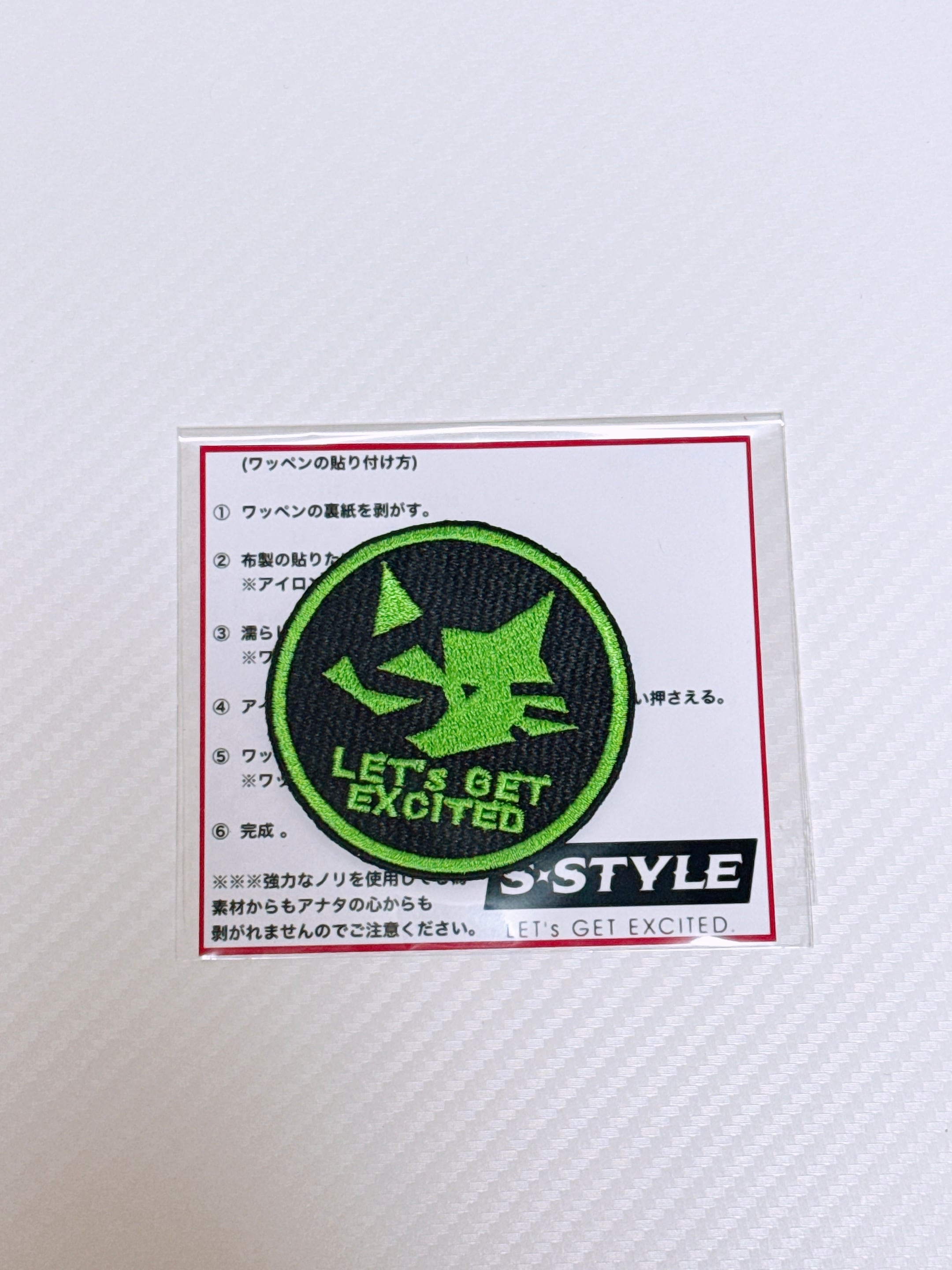 S-chan official ショップ