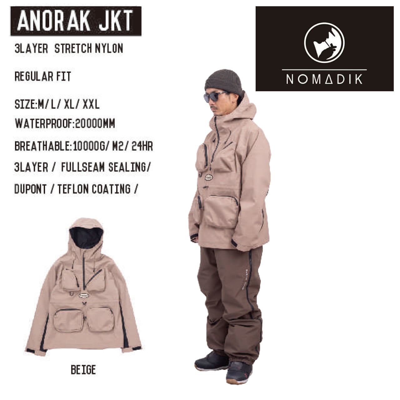 nomadik anorak jacket