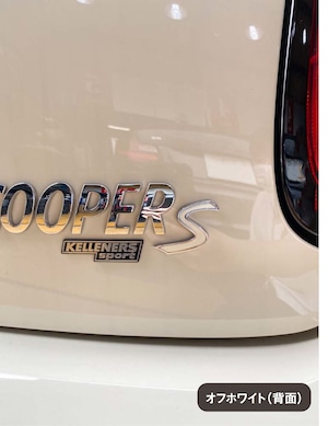 【DK5】エンブレム カラーチェンジステッカー（CooperS･CooperSD）