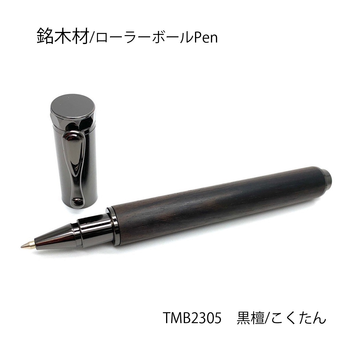 trickyMan12 1/6 “STOPWARS” CLASSY TROOPER Pinstriped 重く three 