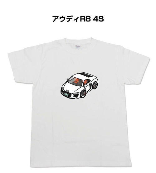 【アウディR8 4S】イラスト入りTシャツ 車好き 納車祝い プレゼント グッズ カスタム【送料無料】
