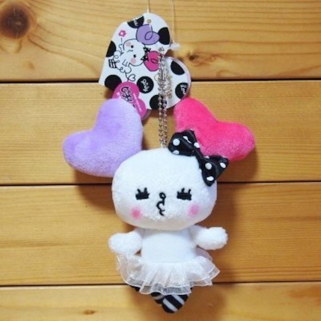 ピチレモン キーホルダー ぬいぐるみ 可愛い Baby Chulip ベイビー チューリップ ぬいぐるみマスコットキーホルダー ピチレモン ネコポス便不可 雑貨のぱんぷきん ピチレモン キーホルダー ぬいぐるみ 可愛い Baby Chulip ベイビー チューリップ ぬいぐるみマスコットキーホルダー ピチレモン ネコポス便不可 雑貨のぱんぷきん