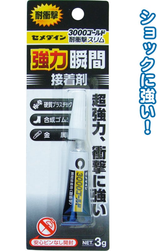まとめ買い=10個単位】でご注文下さい！(32-940)セメダイン 耐