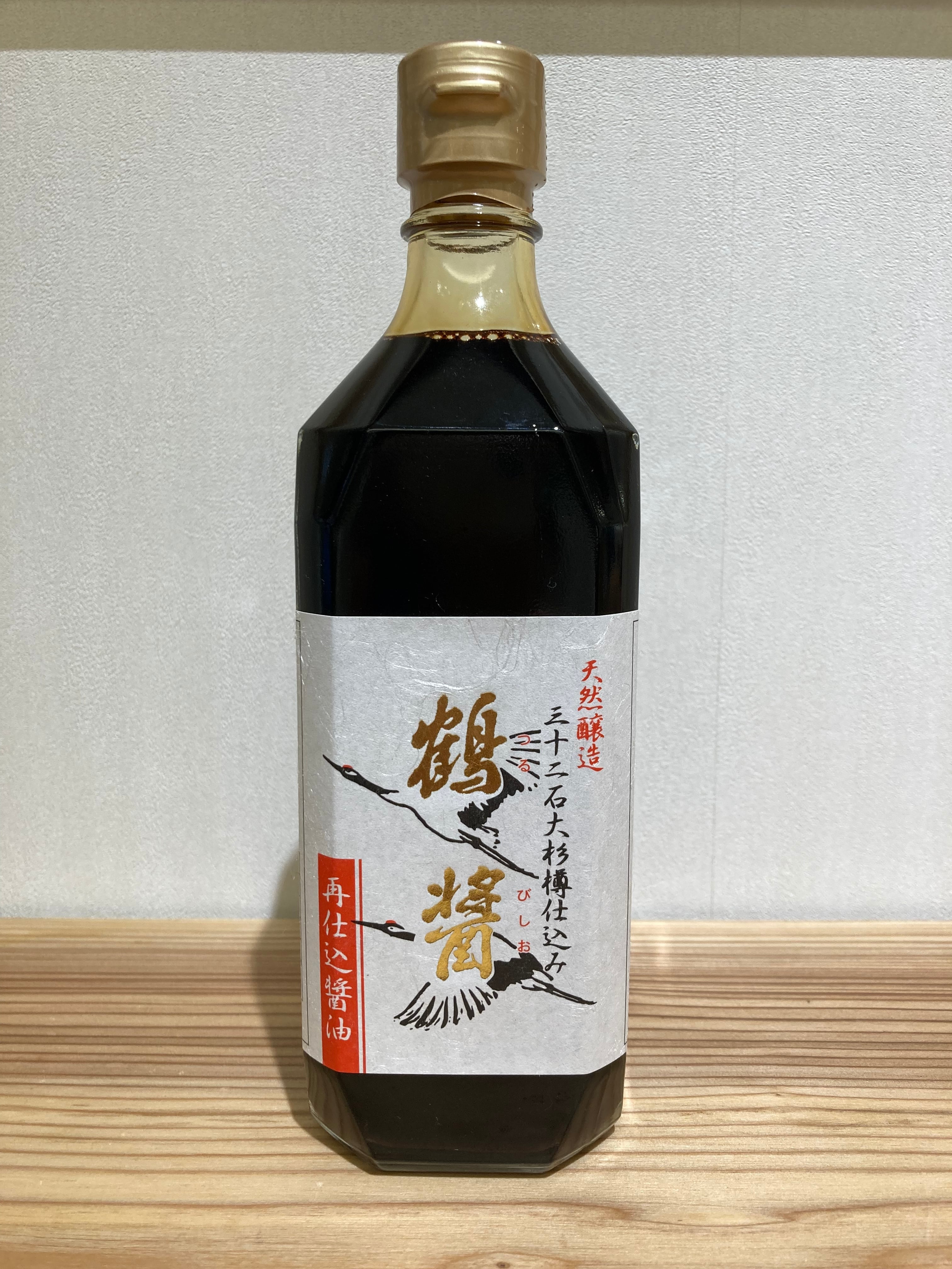 ふるさと割】 鶴醤 500ml × 3本 ヤマロク醤油 再仕込み醤油