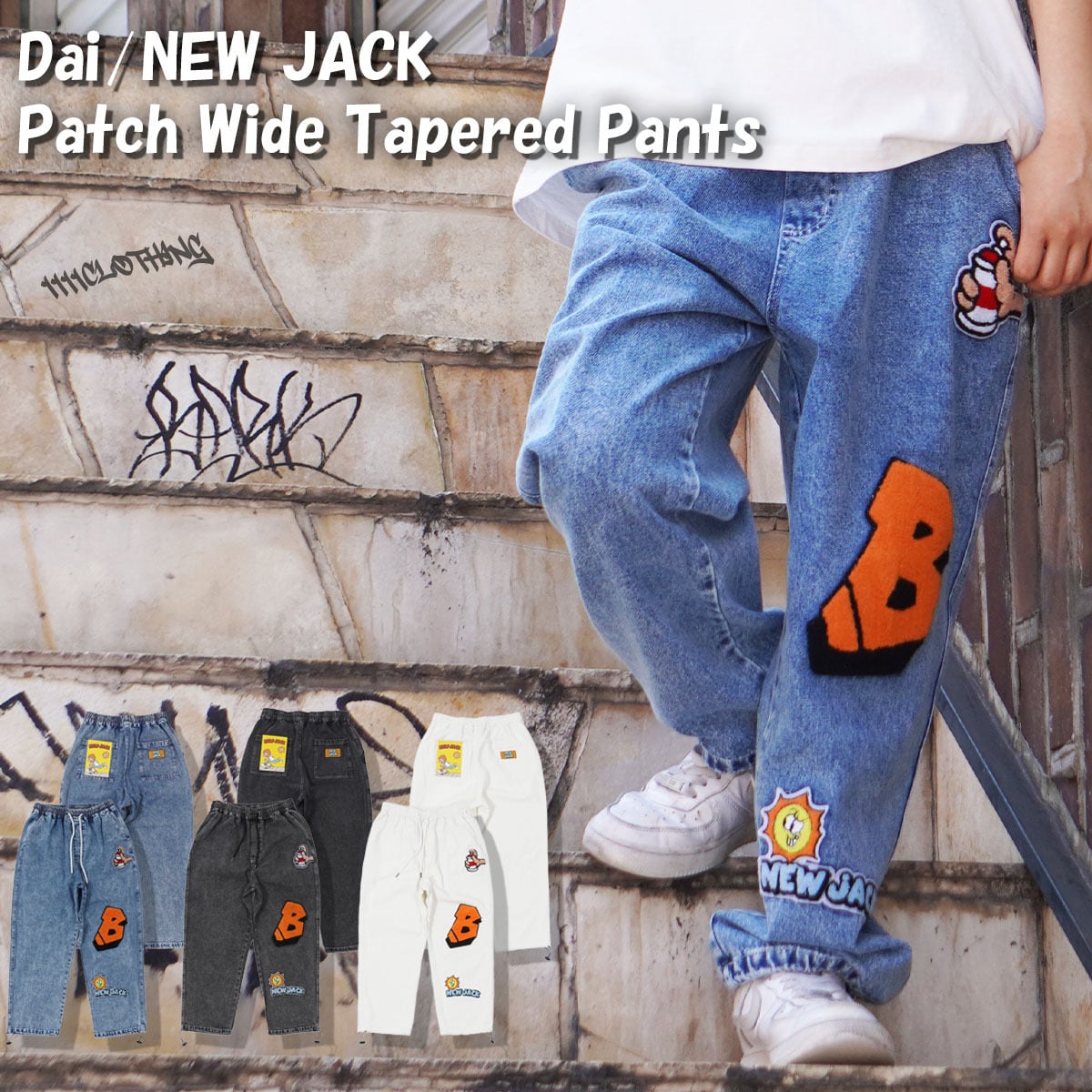 ◇Dai/NEW JACK ワッペン ワイドテーパードパンツ◇gt-19842-232jn