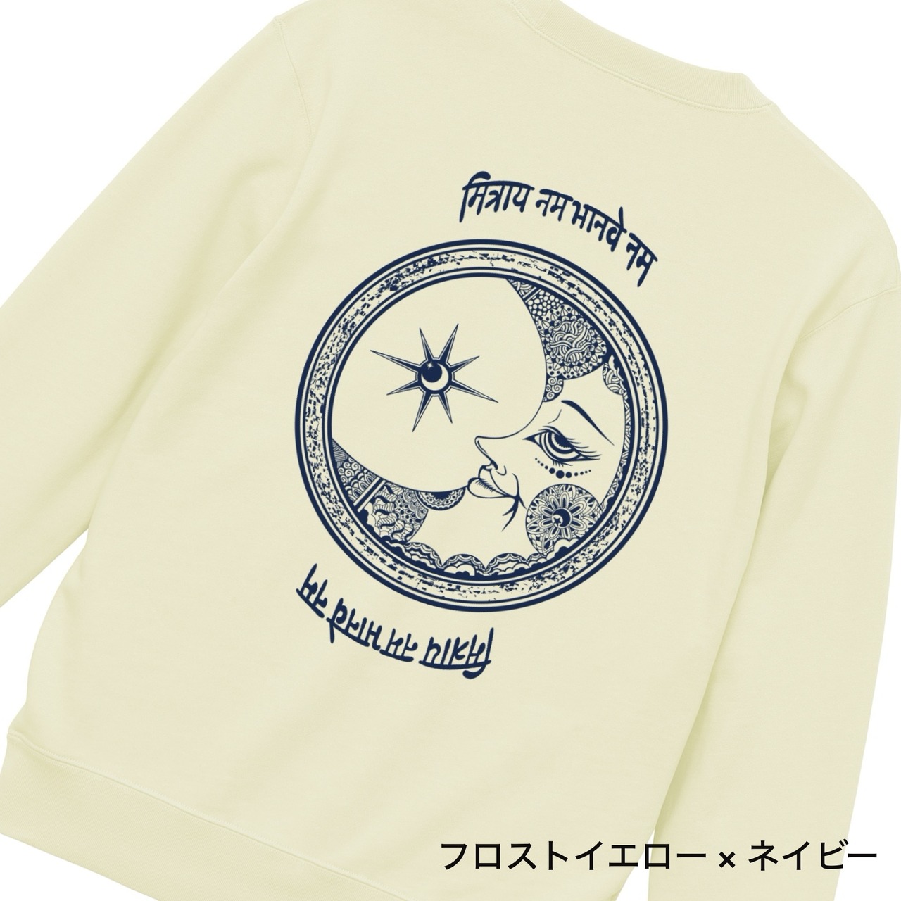 LUNA crewneck sweat