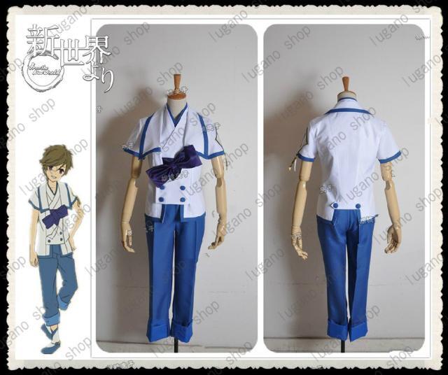 K263 『AIR』~そら~神尾観鈴 制服 風 コスプレ衣装 cosplay