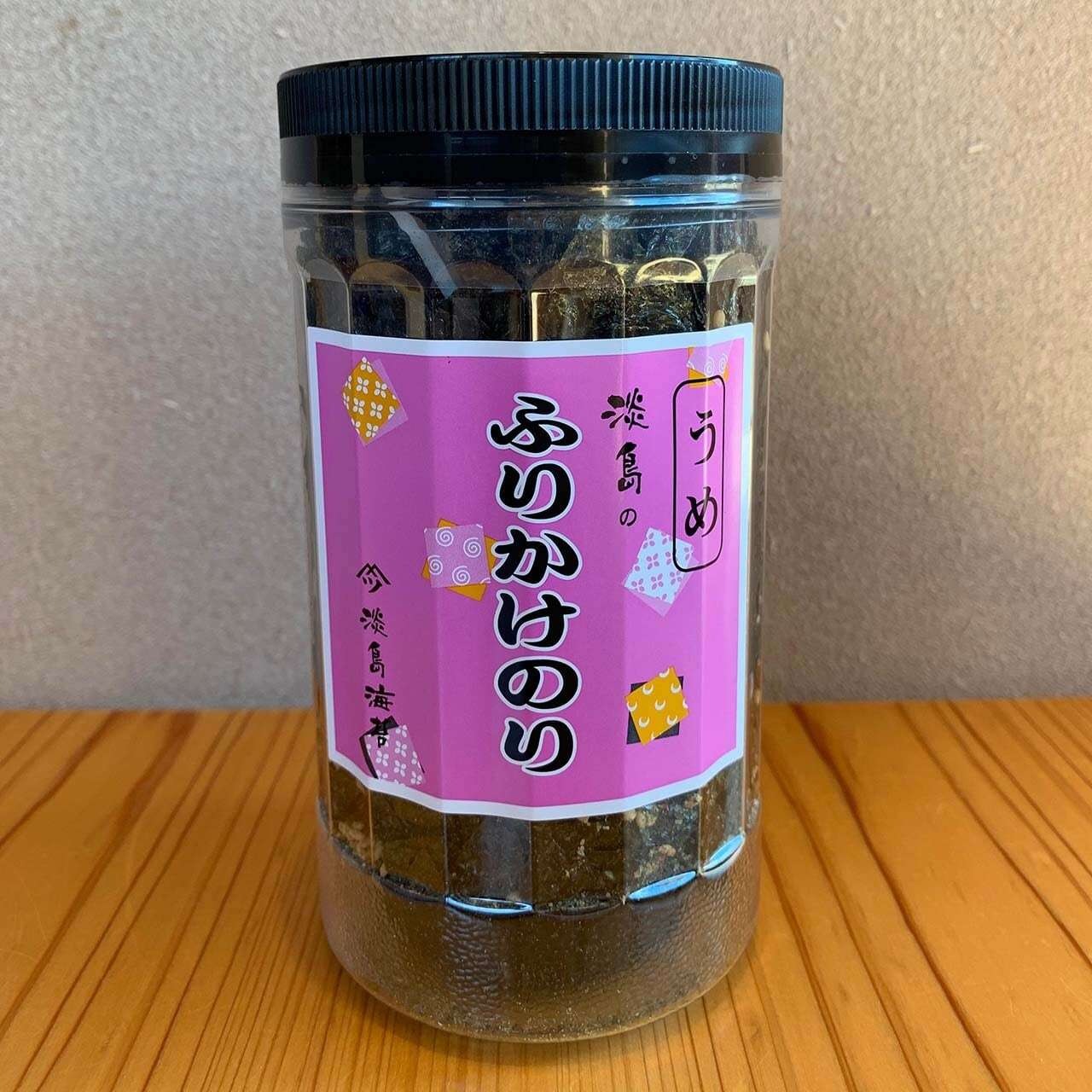 女将のオススメ！淡島のふりかけ海苔（フレーバーをお選びください）