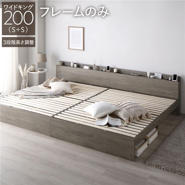 ACTUS 12万「FB ベッド ラダー」ダブルサイズ ウォールナット材 ベッド