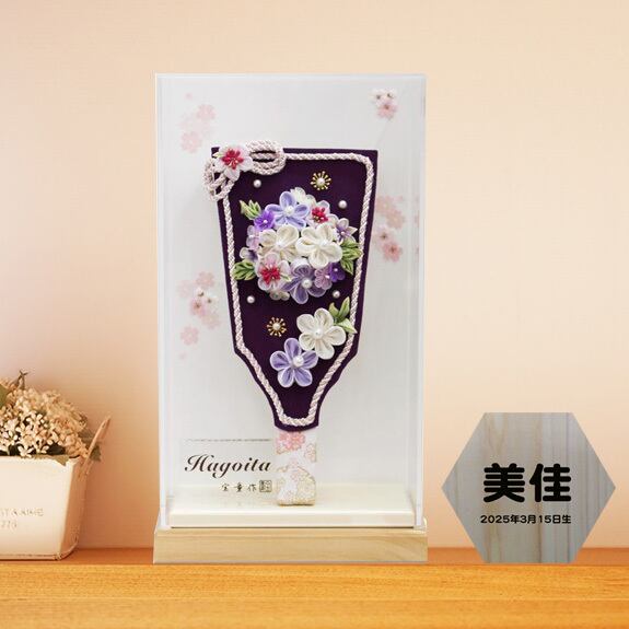 羽子板 飾り 手作り 簡単 購入したい 羽子板飾り つまみ細工 新年の