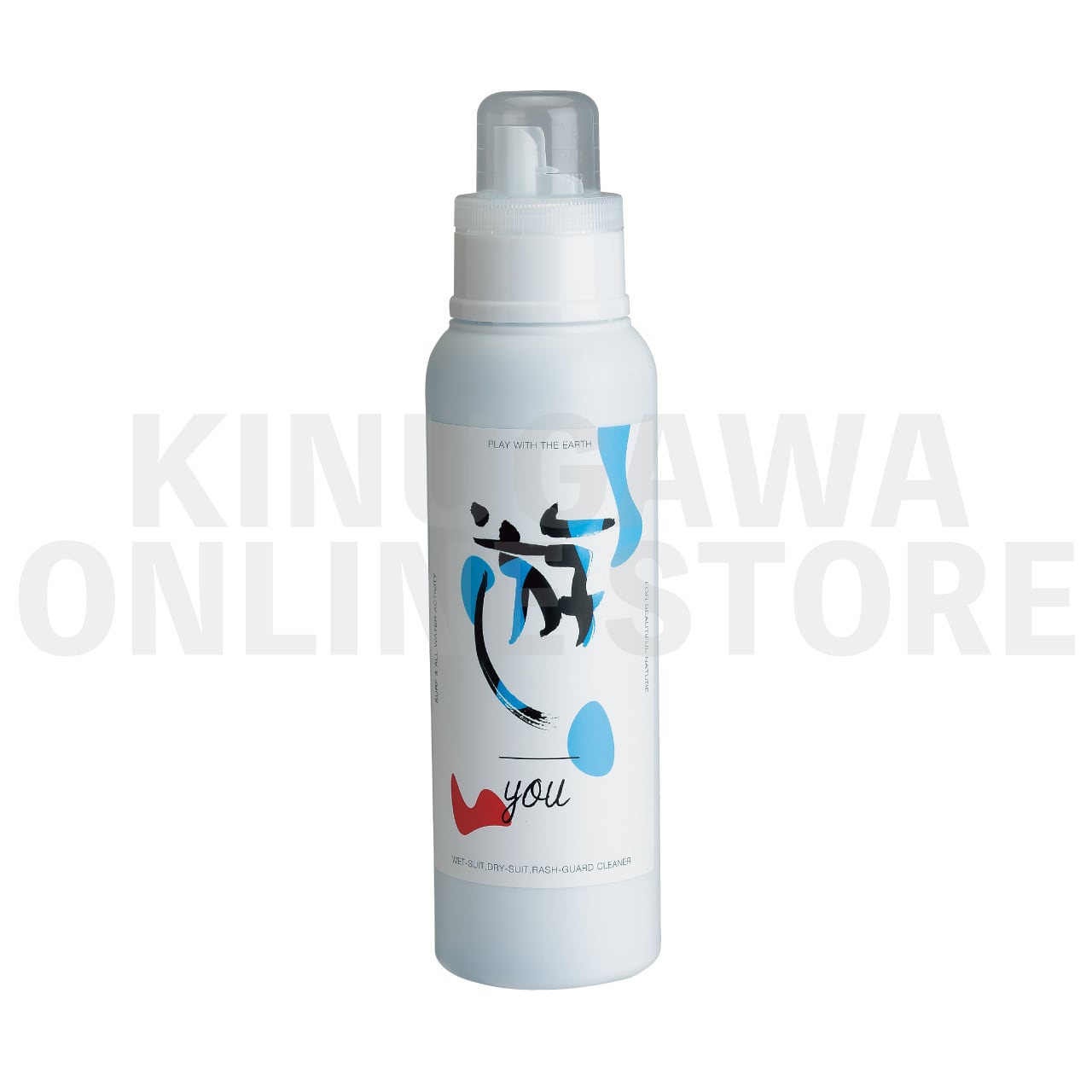 ウェットスーツ、ドライスーツ用シャンプー『 遊 』　GULL　ダイビング